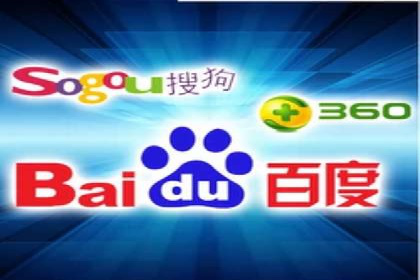 某公司百度竞价托管运营的转化率提升秘诀